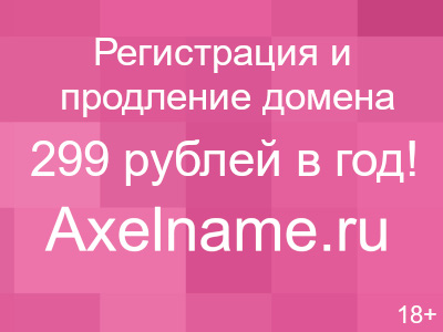 Купить Таблетки Для Потенции С Накапливающим Эффектом